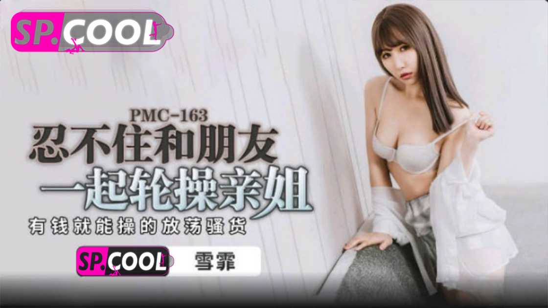 国产人妖专区视频在线一区,日韩午夜中文字幕电影