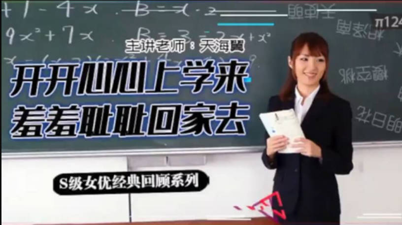 国产亚洲久一区二区,视频日韩p影院永久免费