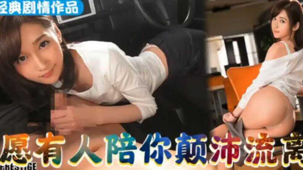 亚洲一区二区三区久久久