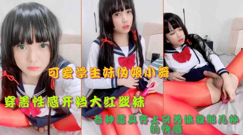 婷婷丁香五月天永久在线,男把女日出水的视频免费漫画