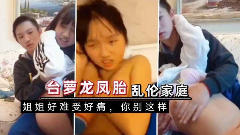 欧美怡红院成免费人视频,国产av激情久久无码天堂