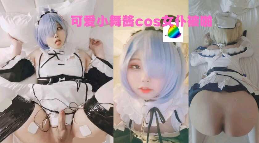 亚洲精品国产摄像头,台湾大佬中文网