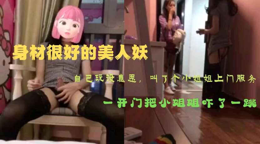 国产欧美精品另类又又久久,欧美成人不卡